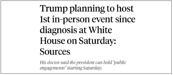 歐洲疫情迎來第二波爆發(fā)，美國白宮集體淪陷！