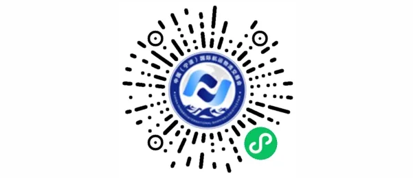 線上航交會(huì)怎么逛？小編帶著攻略來啦?。? data-filename=