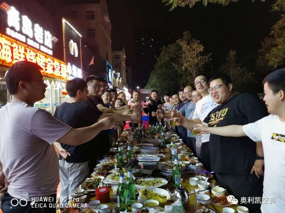 追逐陽(yáng)光、揮灑激情-奧利凱設(shè)計(jì)院沙灘足球賽歡樂(lè)舉行