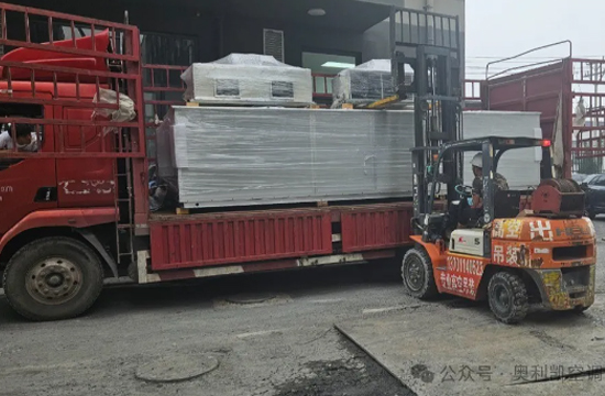 奧利凱空調(diào)助力涿州數(shù)據(jù)中心綠色節(jié)能再升級