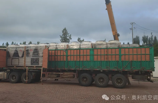 奧利凱攜手頭道營子小學(xué)，共同開啟智慧教育新篇章